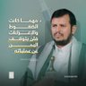 Фото профиля اليماني حسين