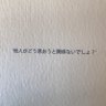 Quuuuuun Buka/クウン・ブカ's profile picture