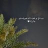 Profilbild von جواهر