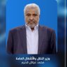 بأس الله سفيان 的头像