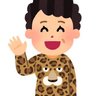 しとろん profil fotoğrafı