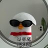 반타's profile picture