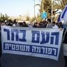 אחים לרפורמה's profile picture