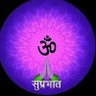 Profilbild von Rakesh Rajak ad.( DCC ललितपुर)