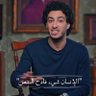 Profilbild von سعيد أبو حسن