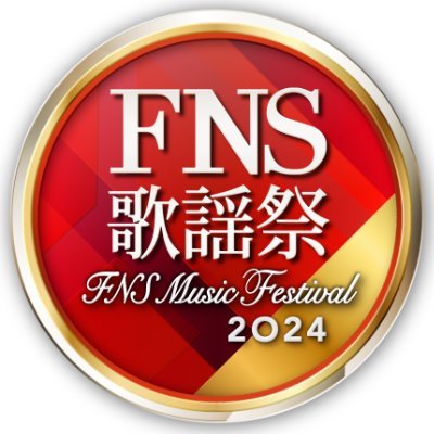 fns_kayousai's profile picture