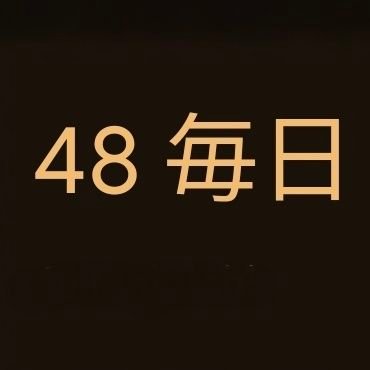 one_peanuts's profile picture
