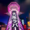 🌟かりん🌟's profile picture