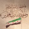 Profilbild von بنت الشام الحُره Marwa Hmami