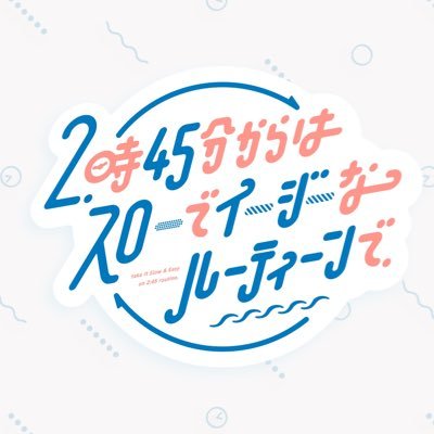 0150slow_easy's profile picture