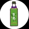 緑茶🍵's profile picture