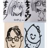 KURI KEN(ã¯ãªã±ã³) profil fotoÄrafı