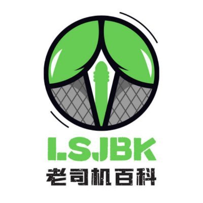 Laosijicz's profile picture