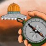 البوصلة's profile picture