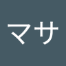 マサ 的头像
