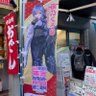 🦴猫ノ毛 なみ💀⛓️ 的头像