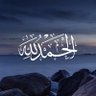 Profilbild von فرح عبدالرحمن