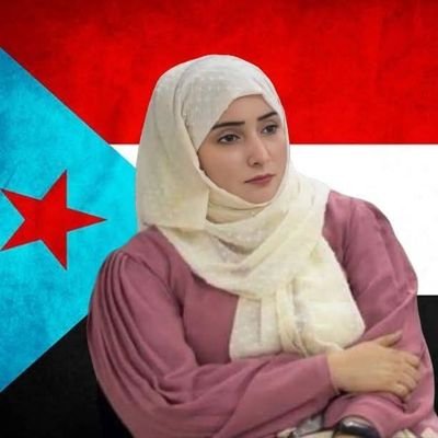 هند العمودي's profile picture