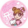 chiharu310's profile picture