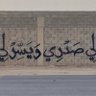 علي 的头像