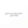 تُبَّع's profile picture