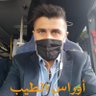 orasaltep 3 profil fotoğrafı
