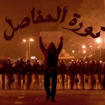 Younes_221's profile picture