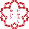 Фото профиля モネ