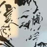 渋谷光弘's profile picture