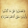 عبد الله 的头像