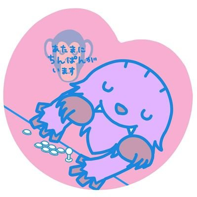 わたらない's profile picture