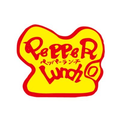 ペッパーランチ【公式】's profile picture