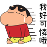 平淡幸福's profile picture