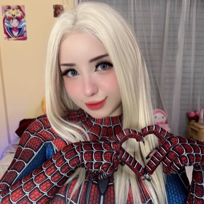 Nekolina's profile picture