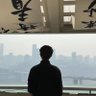 Yiduo's profile picture