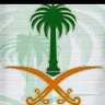 عبدالرحمن الموينع's profile picture