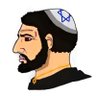 שיטפוסטר 📟's profile picture