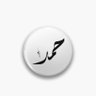 Profilbild von حمد