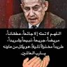 Alaa abed's profile picture