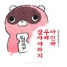 YS's profile picture