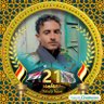 Фото профиля ابو إسلام المنصوب- الحديدة- البحر الأحمر