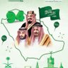 ابو فيصل احمد's profile picture