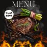 大人の夜のおかず's profile picture