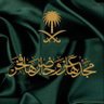 هنـُّـــــو's profile picture