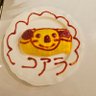 らっこあら's profile picture