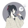 蟻姫 的头像