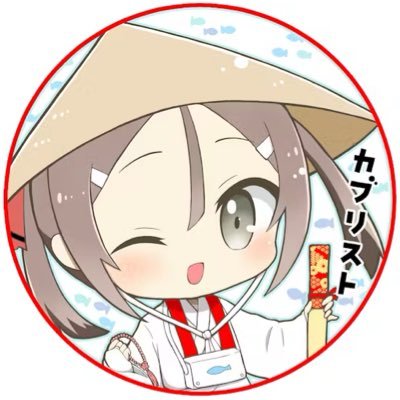 Kabu_54d's profile picture