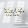 صحفي عراقي مستقل 的头像