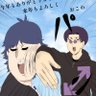 おこわ's profile picture