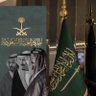 Фото профиля سلطان